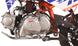 KAYO TS90 86cc 4-stroke engine right side with kick starter and rear brake lever